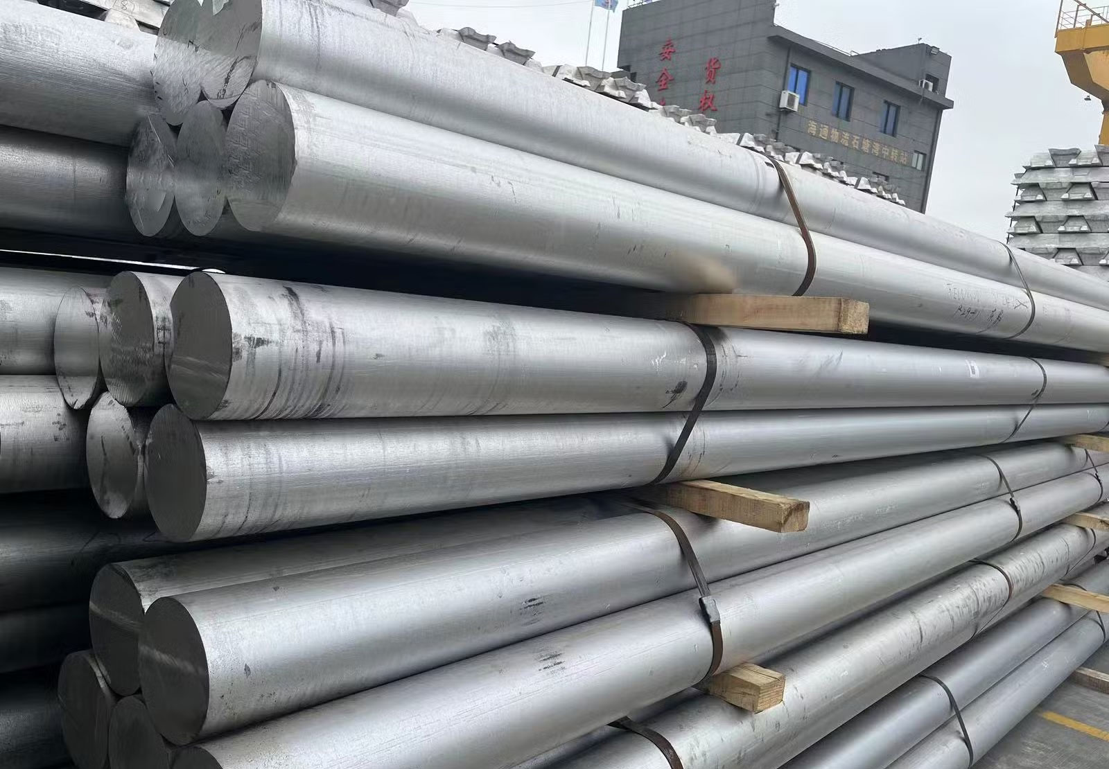 Aluminium Bars and Rods